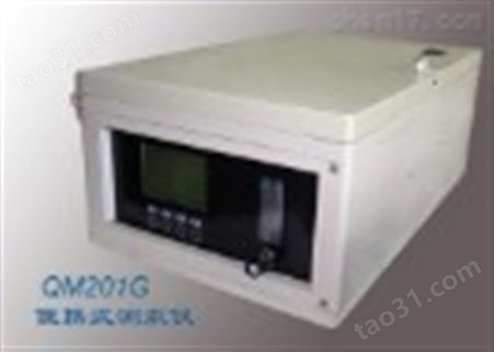 QM201G便携式测汞仪0.003~100µg/m3