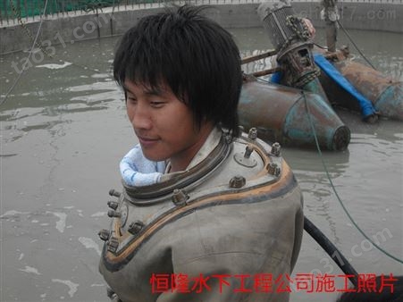 朔州市水下打捞锤头导管公司