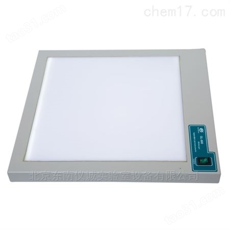 其林贝尔 GL-800型简洁式白光透射仪