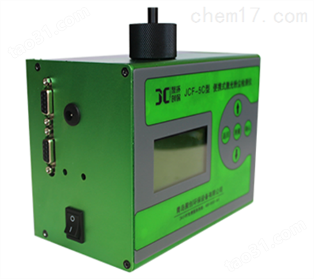 聚创环保粉尘仪JCF-5C-1