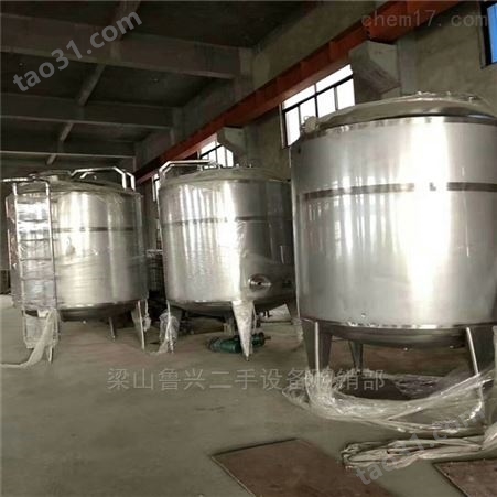广州定做1吨不锈钢搅拌罐