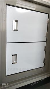 双锁带温度显示的超低温立式保存冰箱