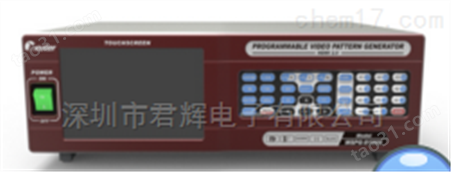 韩国Master MSHG-700HDMI1.4高清信号源