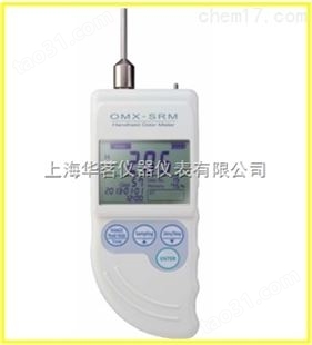 OMX-SRM气味检测仪