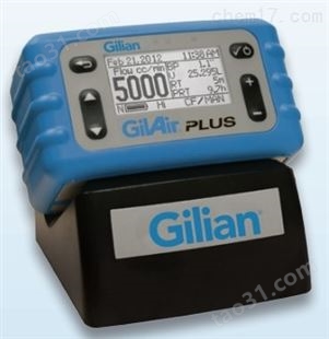 美国吉莉安GilAir Plus高低流量空气采样泵