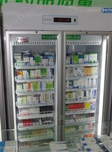 8-20度，海尔药品阴凉箱，HYC-630L深圳销售
