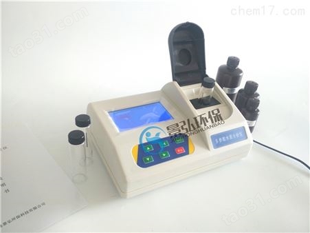 便携式氨氮检测仪水质氨氮测定仪