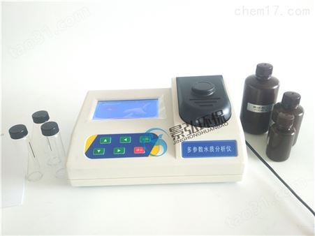 表面活性剂测定仪阴离子检测仪