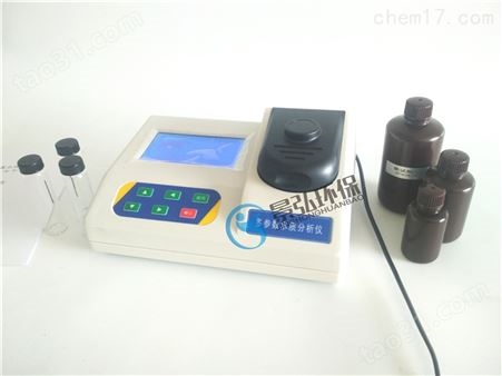 磷酸盐微电脑测定仪水质检测