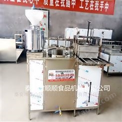 安阳财顺顺豆腐机生产厂家专业做花生豆腐彩色豆腐机器