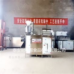 马鞍山现货供应豆腐机  全自动化生产线厂家
