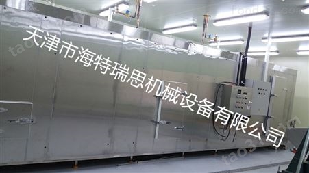 肉类 水饺隧道机价格 小型隧道速冻机