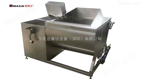 DMD单槽多功能洗菜机
