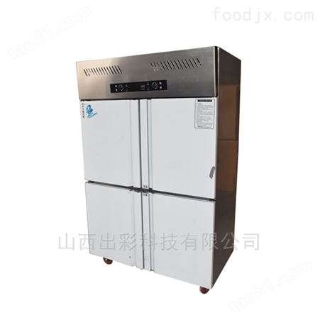 山西职工餐厅厨房不锈钢设备立式四门冰箱