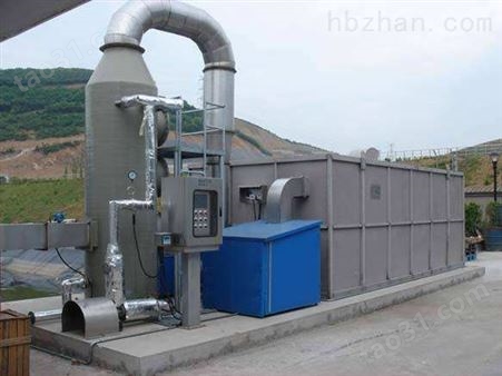高效活性炭吸附塔废气处理设备