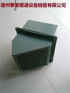 QGRMc-2×16/25/3侧吹热空气幕3热风幕