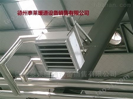 贯流电热空气幕RM-1509/1510-D-G加热PTC