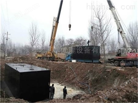小型污水处理设备汉中
