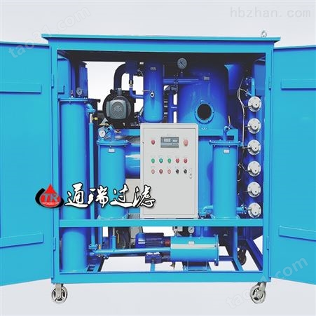 ZJA封闭式变压器油双级过滤除水真空滤油机