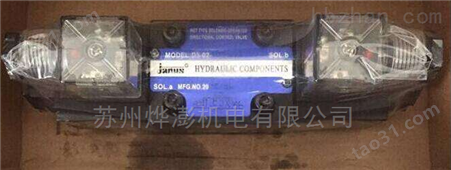 中国台湾JANUS电磁阀D4-03-3C40-A2