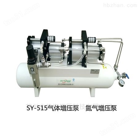 SY-451小型增压泵SY-451规格齐全