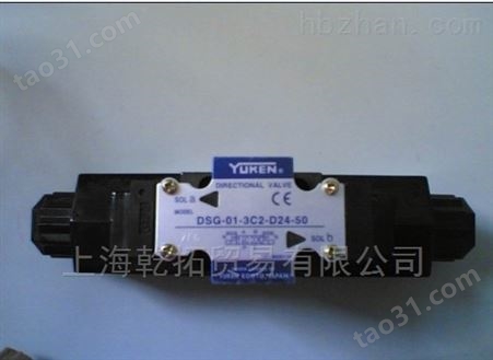 YUKEN电磁阀样本,DSG-03-3C4-D24-N-5090
