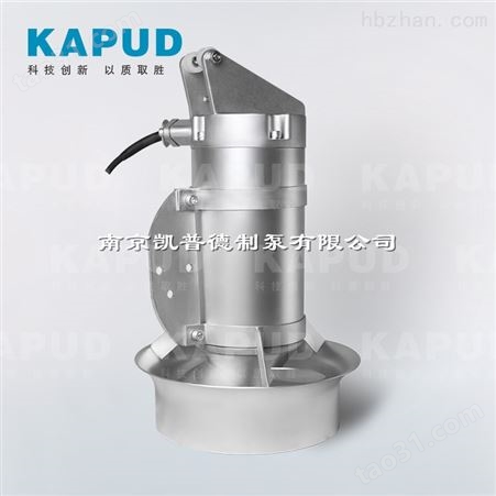 固杂液混合潜水搅拌器QJB0.85/8-260/3-740