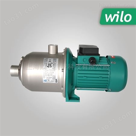 WILO热水增压泵