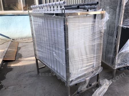 漳州市养殖污水处理设备膜生物反应器