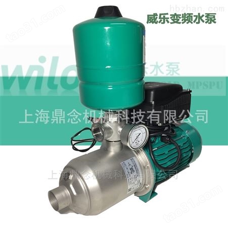 德国威乐wilo不锈钢MHI404变频供水泵机组