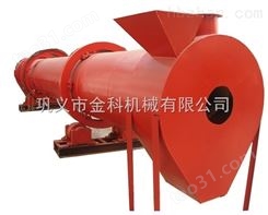 金科大型粉煤灰烘干机设备生产和报价
