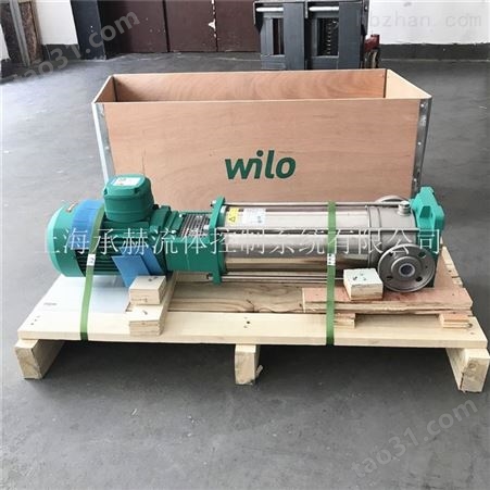wilo纺织工厂自来水高压增压泵上海总代理