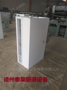 QGRMd-2×16/3顶吹厂房热空气幕1热风幕