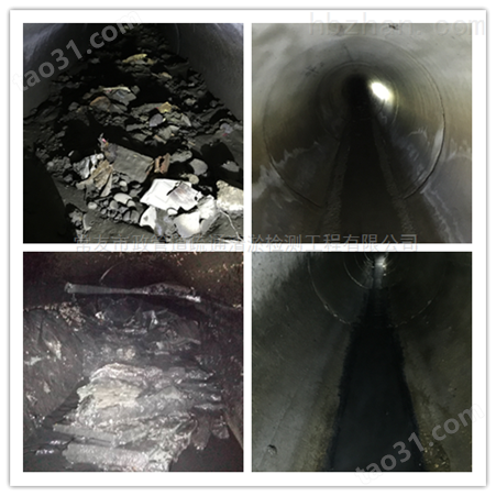 恩施市污水管道清淤 排污管道疏通CCTV检测