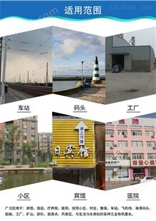 小型生活污水处理设备　山东荣博源报价
