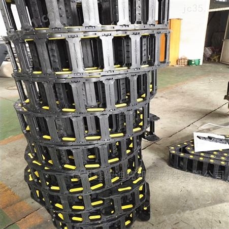 湖北襄樊机械塑料拖链厂家批发