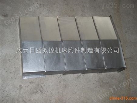 上海机床钢板防护罩钢性好抗压
