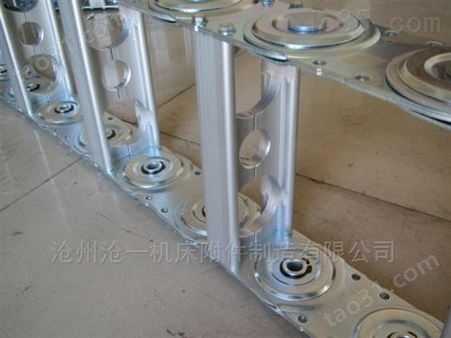 自动焊机气管钢铝拖链