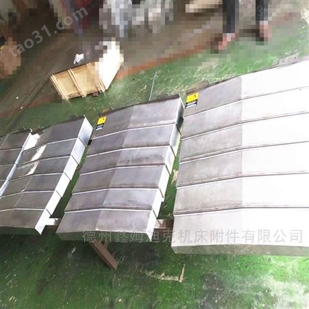 中国台湾引兴机床伸缩防护板供应