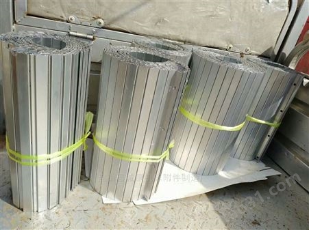 铝型材防护帘制造