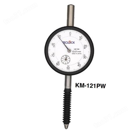 日本TECLOCK防油型精密测量百分表KM-121PW指针式百分表原装