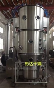 实验型沸腾制粒干燥机