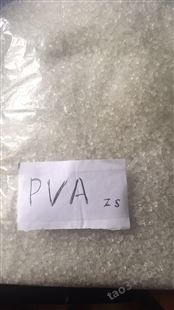PVA水溶膜回收造粒机 -中塑机械研究院