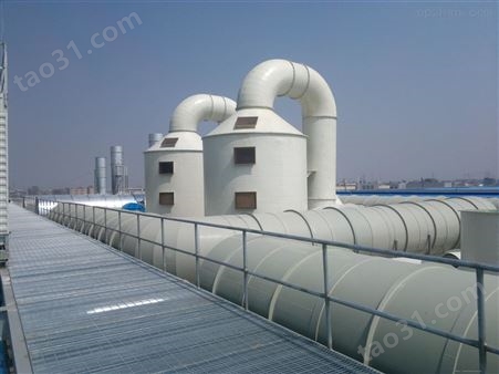 贵州制造化工厂废气处理设备
