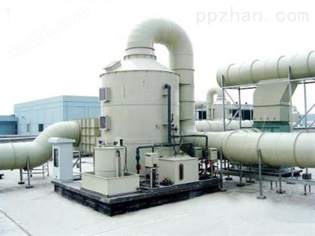 贵州制造化工厂废气处理设备