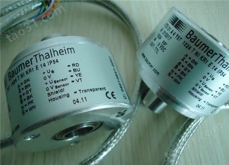 Thalheim增量型编码器，Thalheim联轴器