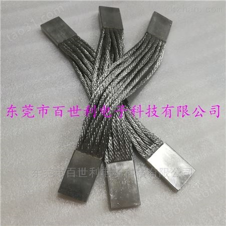熔压焊一体化铜绞线软连接