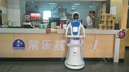 江苏无轨送餐机器人价格
