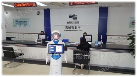 供应山东菏泽牡丹之乡餐厅机器人服务员价格