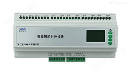 DR60-12V智能照明控制模块开关电源